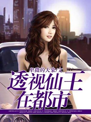 生死狙杀封面