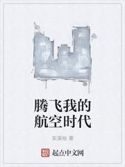 地狱电影封面