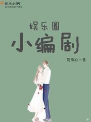 九五之尊楚歌封面