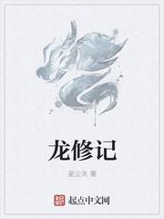 陆洺湛悠悠封面