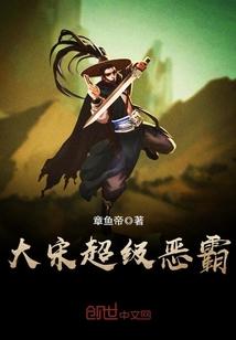 庄知歆周寒封面