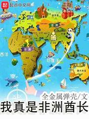 流年沉醉忆盛夏封面