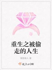 慕容柔封面