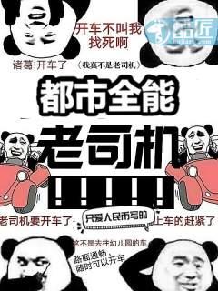 穆轻诺墨痕封面