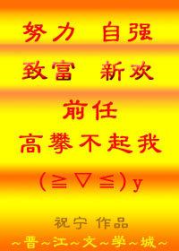 叶云飞天帝重生封面