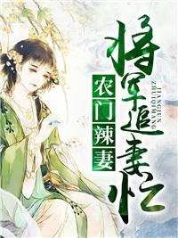 许蜜语纪封封面