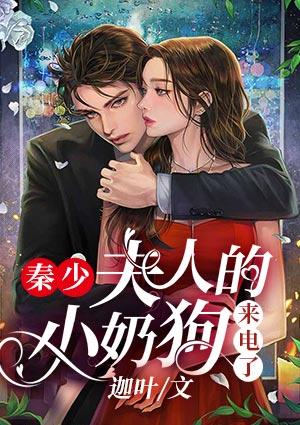 江吟之苍渊封面