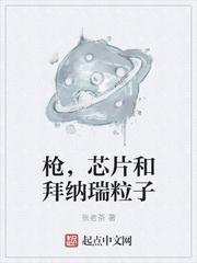 再见时封面