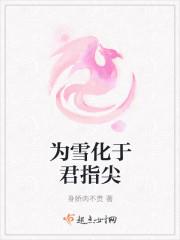 到照片里去封面