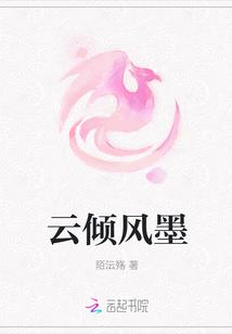 重生七零，大小姐你飘了封面