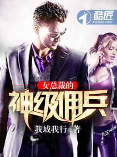 天才儿子亿万爹地沈煜安苏萌封面