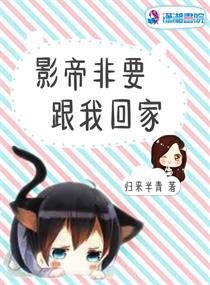 都市超凡神医封面