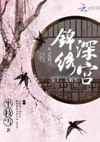 没钱谈恋爱的我只能去斩妖除魔了封面