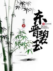 重生直播系统封面