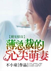 云鬓乱：惹上奸臣逃不掉虐渣文封面