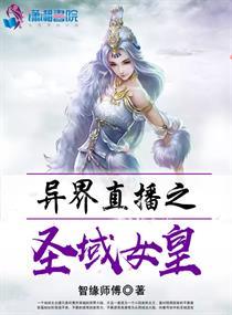 楚酒陈知盘点封面