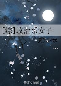 我在万界变成光封面