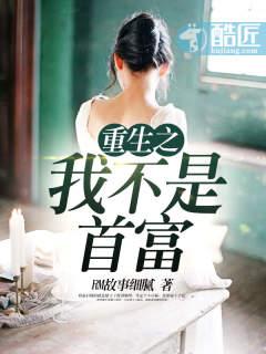 爱你此生难渡知乎封面