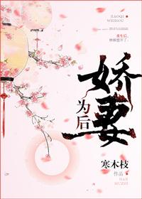 蒋淑兰陈大光封面