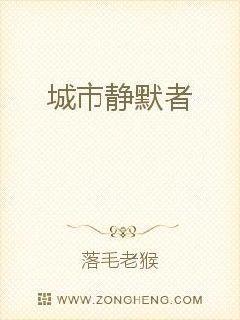 秦楠楠楠荡漾封面