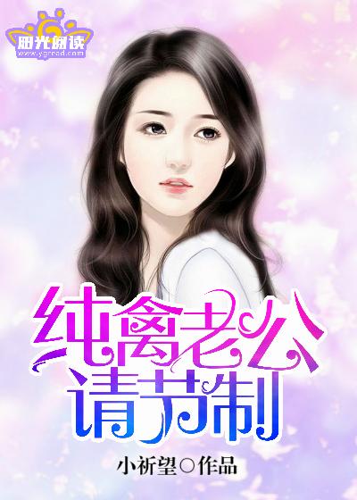 司瑶洛沅忱独家整理封面