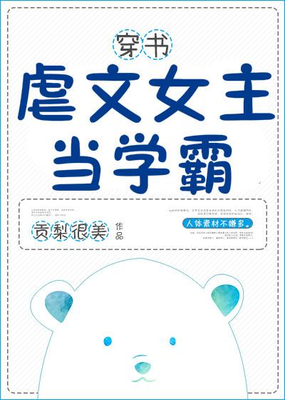 南明帝神决封面