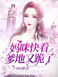 林斌陈子欣封面