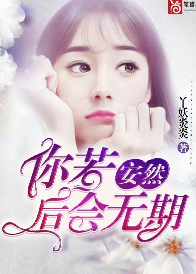 龙魂特种兵封面