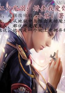 许你半生暖封面