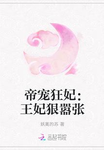 秦云泽程澄最新章节封面