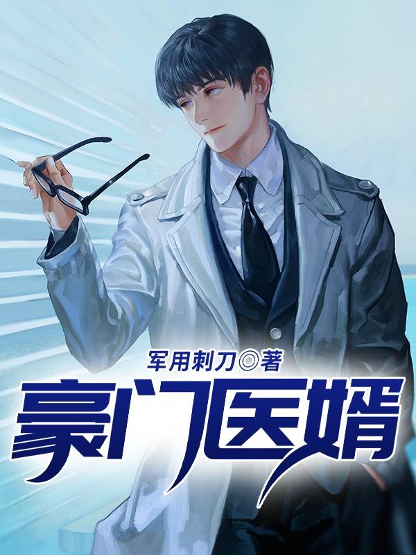 拂去旧岁尘封面