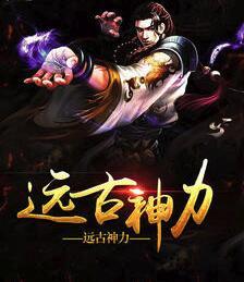 我哥天下无敌主角封面