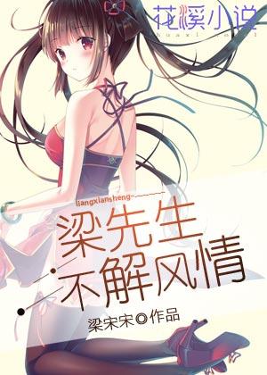 八零神医小辣妻封面