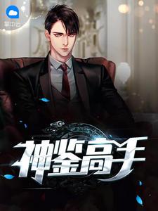 周霖宁馨封面