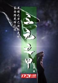 周怀艳庄青梅热门小说封面