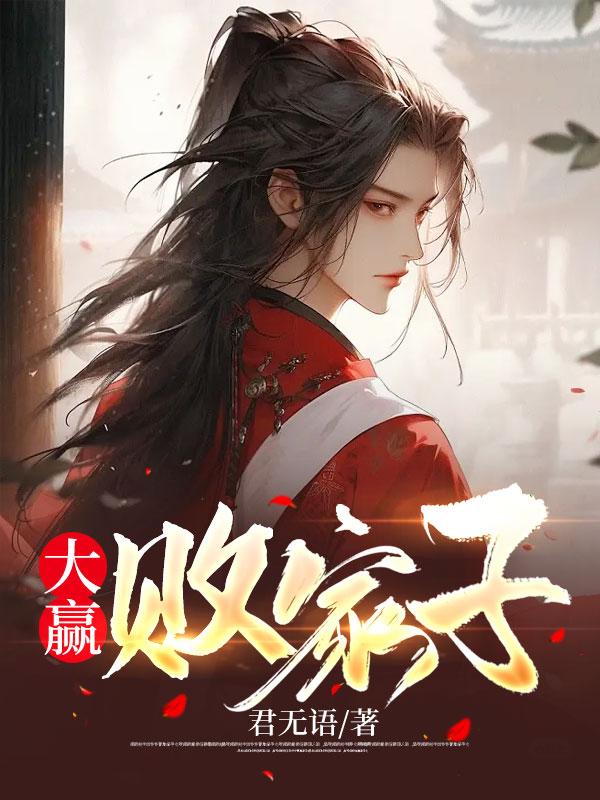 情感热线封面