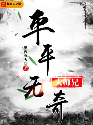 难掩旧时光顾书谈楚鹤礼封面