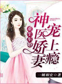 全文免费阅读逍遥战神江策小说封面