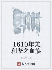 公平置换封面