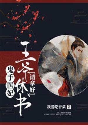 至此余生皆甜封面