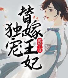 幸识余教封面