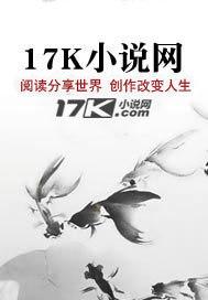 倘若余生没有你封面