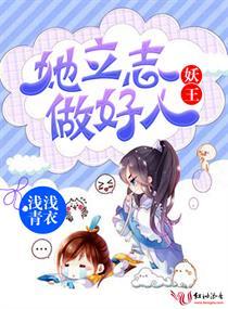 牧天帝婿封面