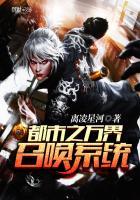 傅少的替嫁丑妻惊艳全世界封面