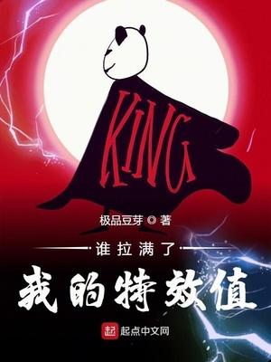 霍少独占小娇妻封面