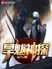 我的师父老开挂封面