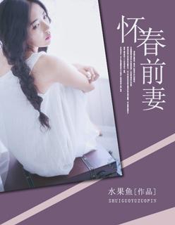 重塑星河封面