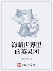 逆天丹帝封面